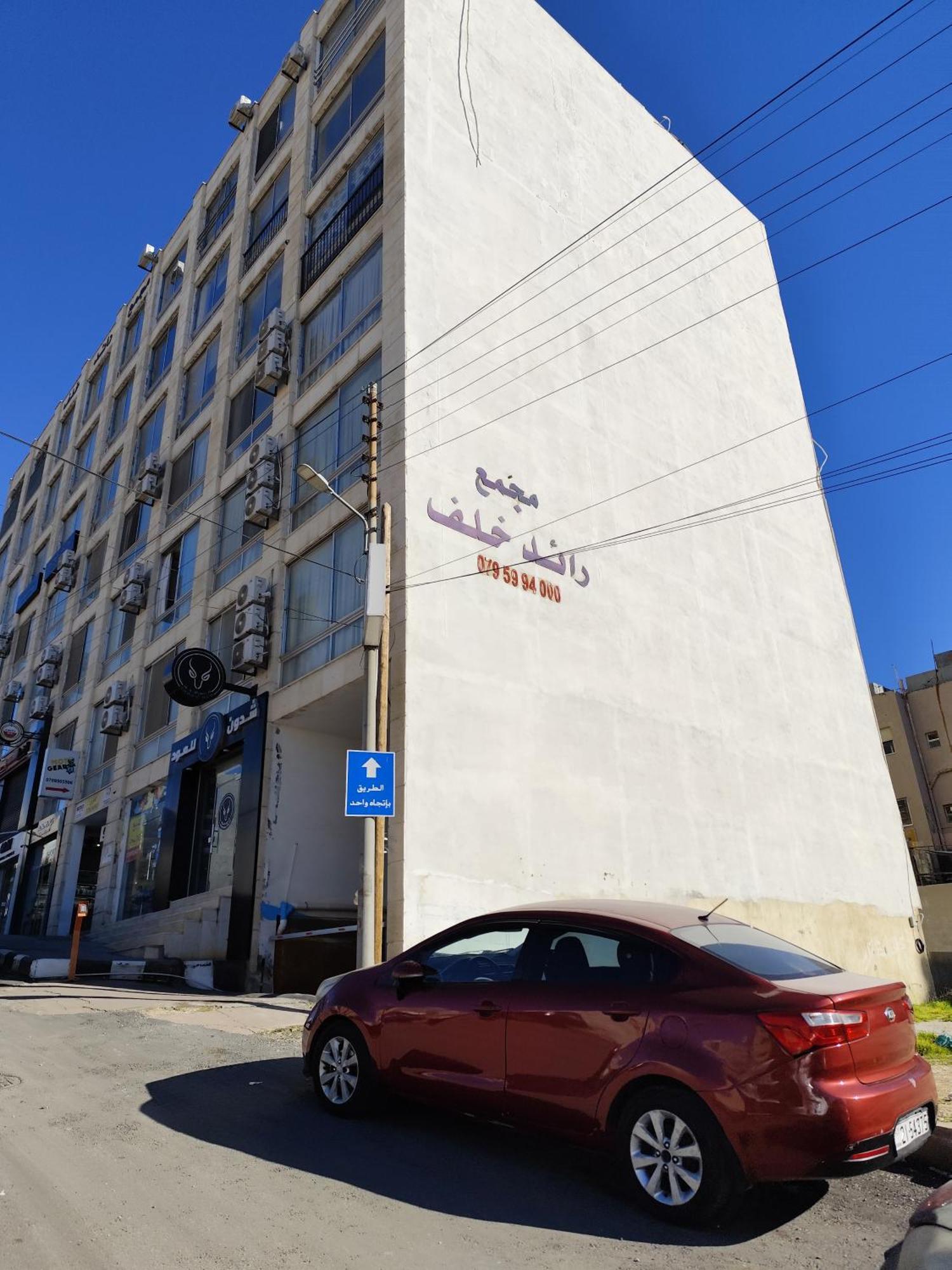 Gentle Breeze Studio 2 Amman Exterior foto