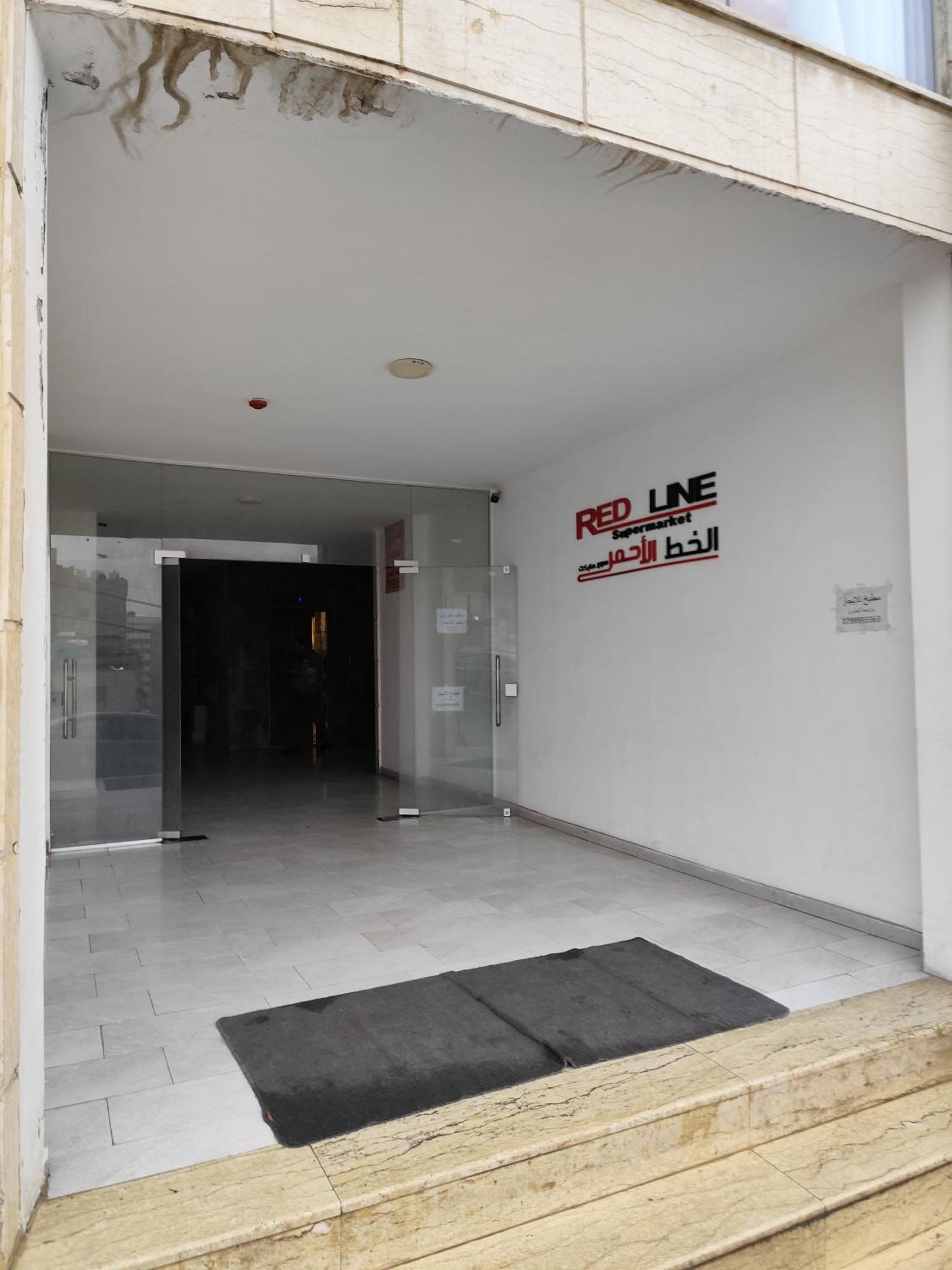 Gentle Breeze Studio 2 Amman Exterior foto