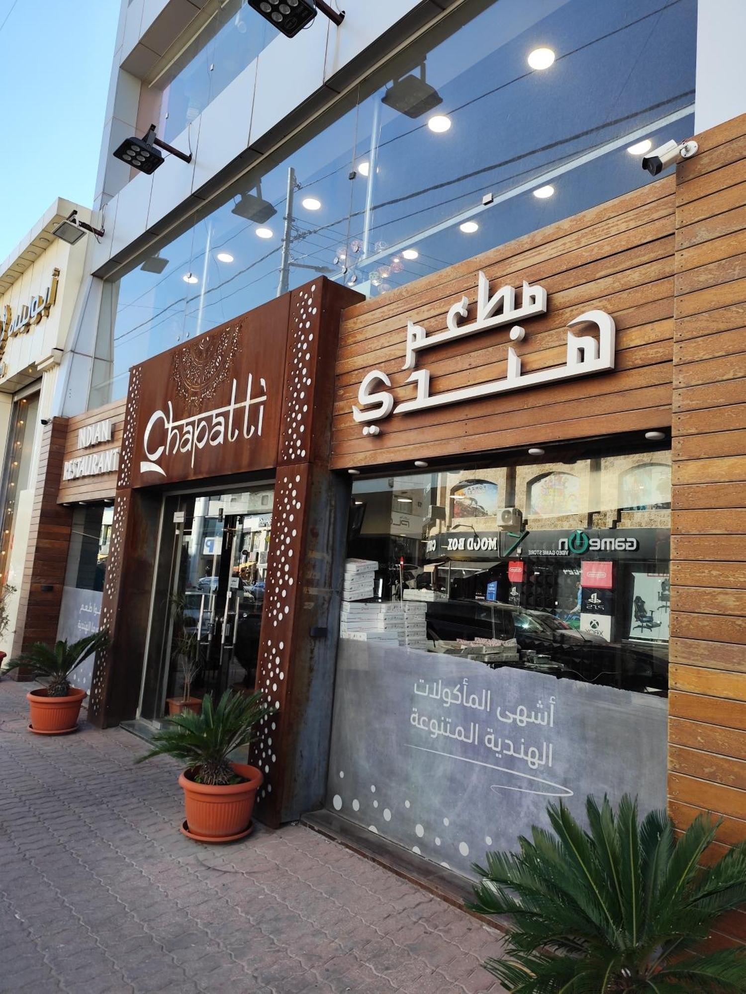 Gentle Breeze Studio 2 Amman Exterior foto